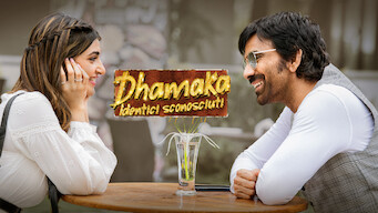 Dhamaka - Identici sconosciuti (2022)