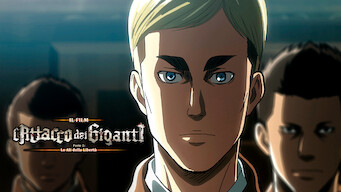 L'attacco dei giganti - Il film - Parte 2: Le ali della libertà (2015)