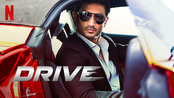Drive (2019)