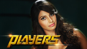 Players (2012)