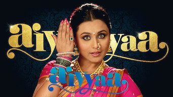 Aiyya (2012)